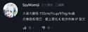 附圖