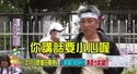 附圖
