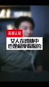 附圖