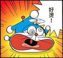 附圖