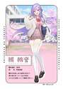 附圖