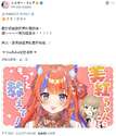 附圖
