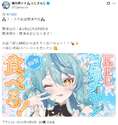 附圖