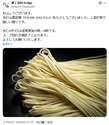 附圖
