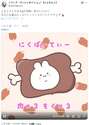 附圖