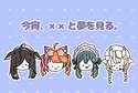 附圖