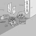 附圖
