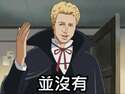 附圖