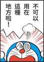 附圖