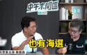 附圖