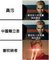 附圖