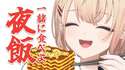 附圖