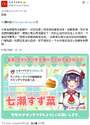 附圖