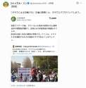 附圖