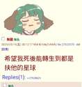附圖