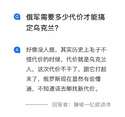 附圖
