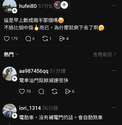 附圖