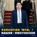 附圖