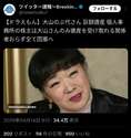 附圖