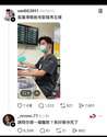 附圖