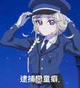 附圖