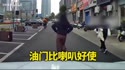 附圖