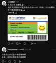 附圖