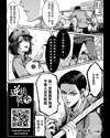 附圖