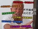 附圖