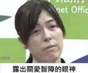 附圖
