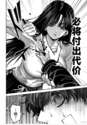 附圖