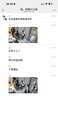 附圖