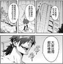 附圖