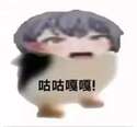 附圖