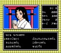 附圖