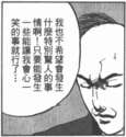 附圖