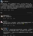 附圖