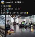 附圖