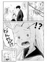 附圖