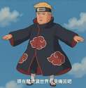 附圖