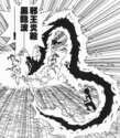 附圖