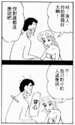 附圖