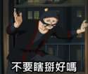 附圖