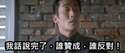 附圖