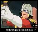 附圖