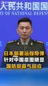附圖