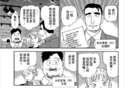 附圖
