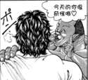 附圖