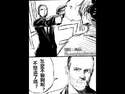 附圖