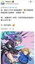 附圖